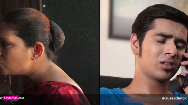 When you get caught in the 'act'